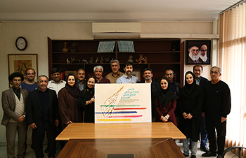 رونمایی از پوستر