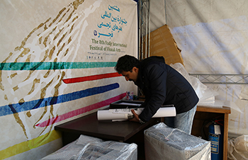 دریافت اصل آثار