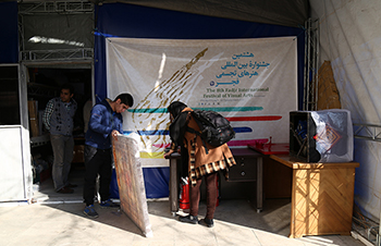 دریافت اصل آثار