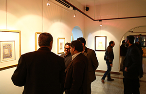 نمایشگاه گنج رضوی