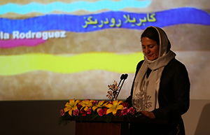 روز هنر مکزیک