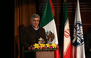 روز هنر مکزیک