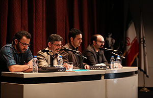 همایش هنر معاصر ایران و جهانی شدن