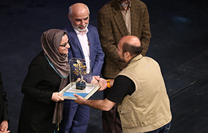 آیین اختتامیه و اهدای جوایز