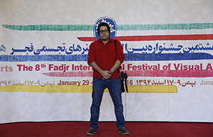 هنرمندان روی فرش قرمز اختتامیه
