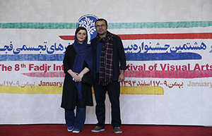 هنرمندان روی فرش قرمز اختتامیه