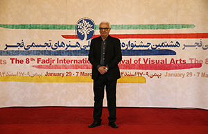 هنرمندان روی فرش قرمز اختتامیه