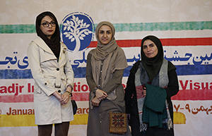 هنرمندان روی فرش قرمز اختتامیه