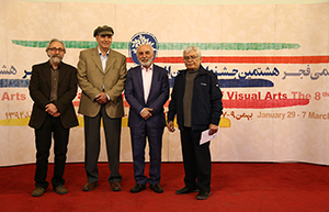 هنرمندان روی فرش قرمز اختتامیه