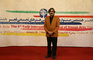 هنرمندان روی فرش قرمز اختتامیه