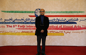 هنرمندان روی فرش قرمز اختتامیه