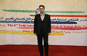 هنرمندان روی فرش قرمز اختتامیه